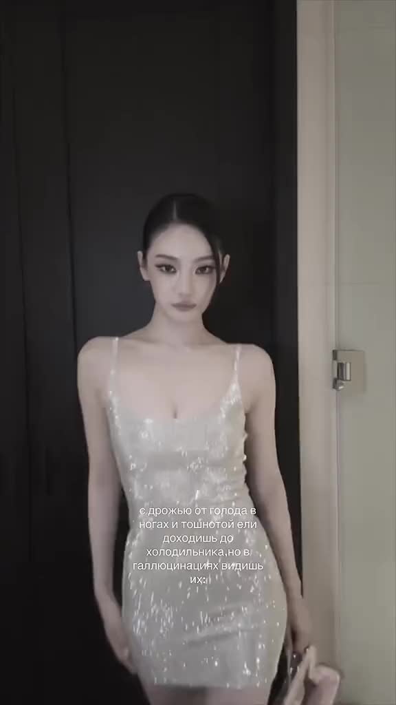 @eriana ⭐️🪽