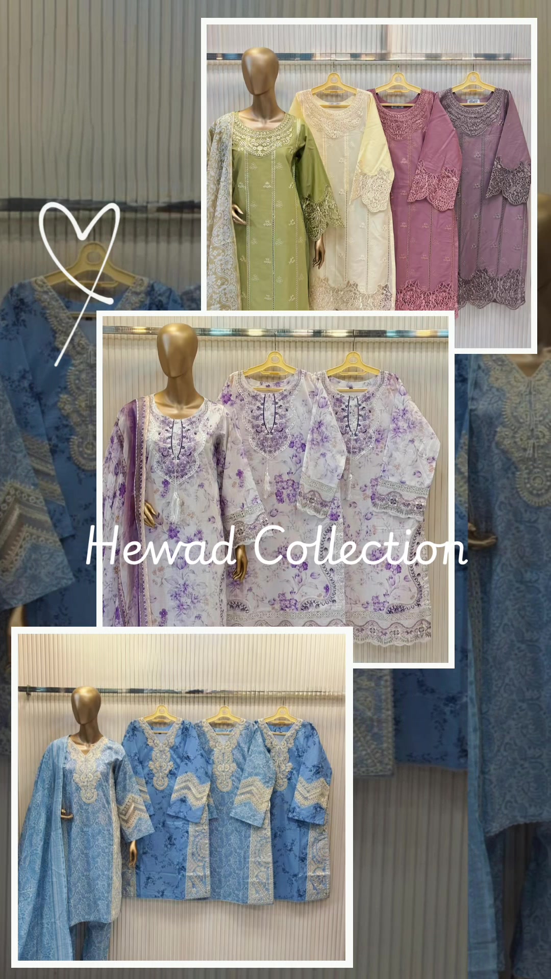 @Hewad Collection