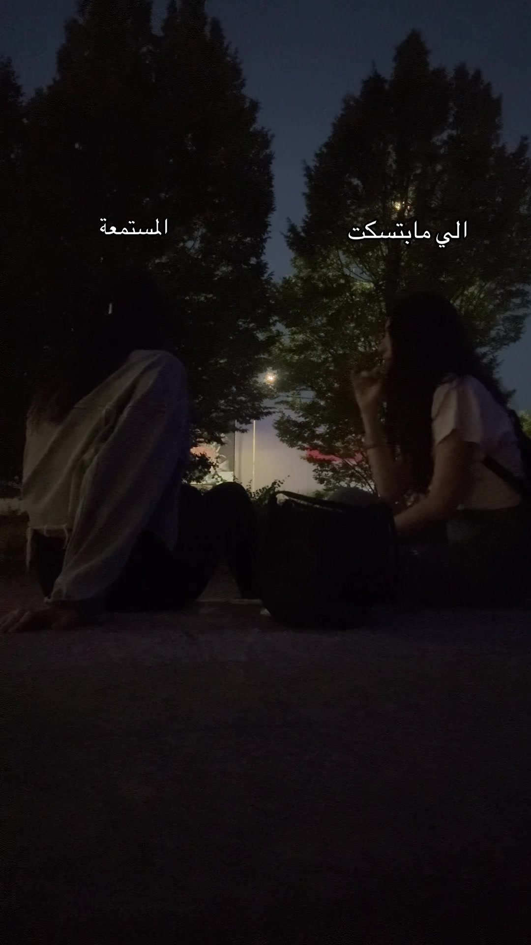 @MAHA