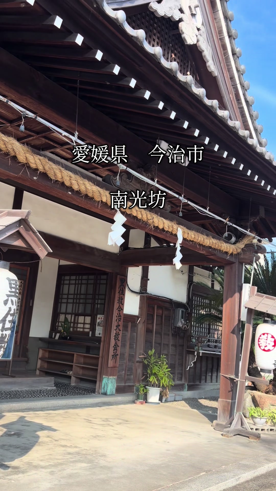 @銀のモブ