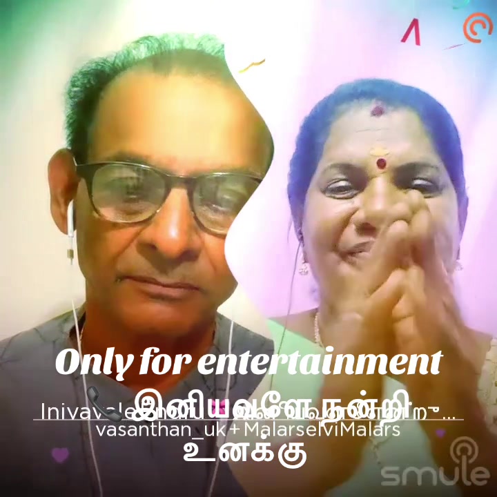 @vasanthan