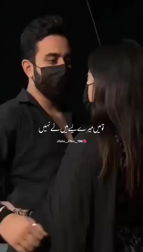 @Anabkhokhar