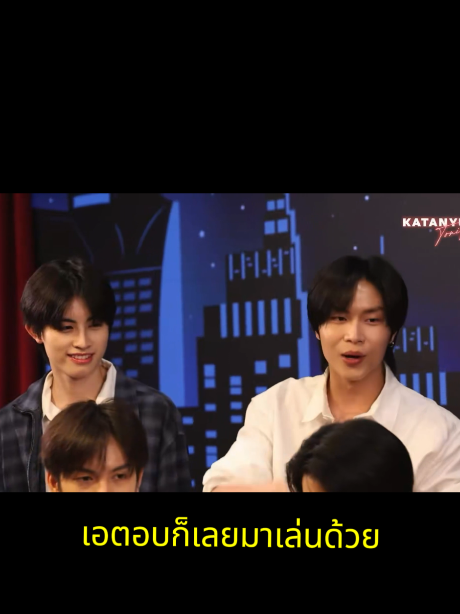 @ไอไอยูยู