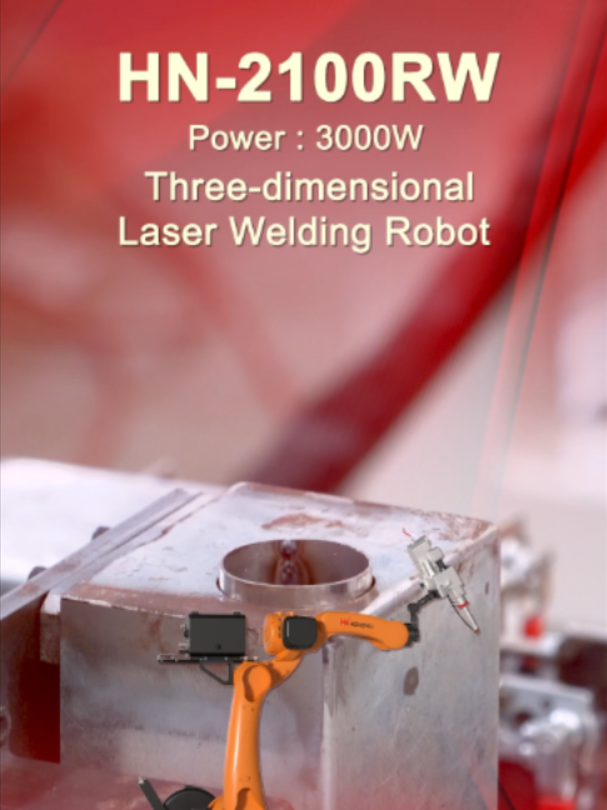 @HN Laser Equipment