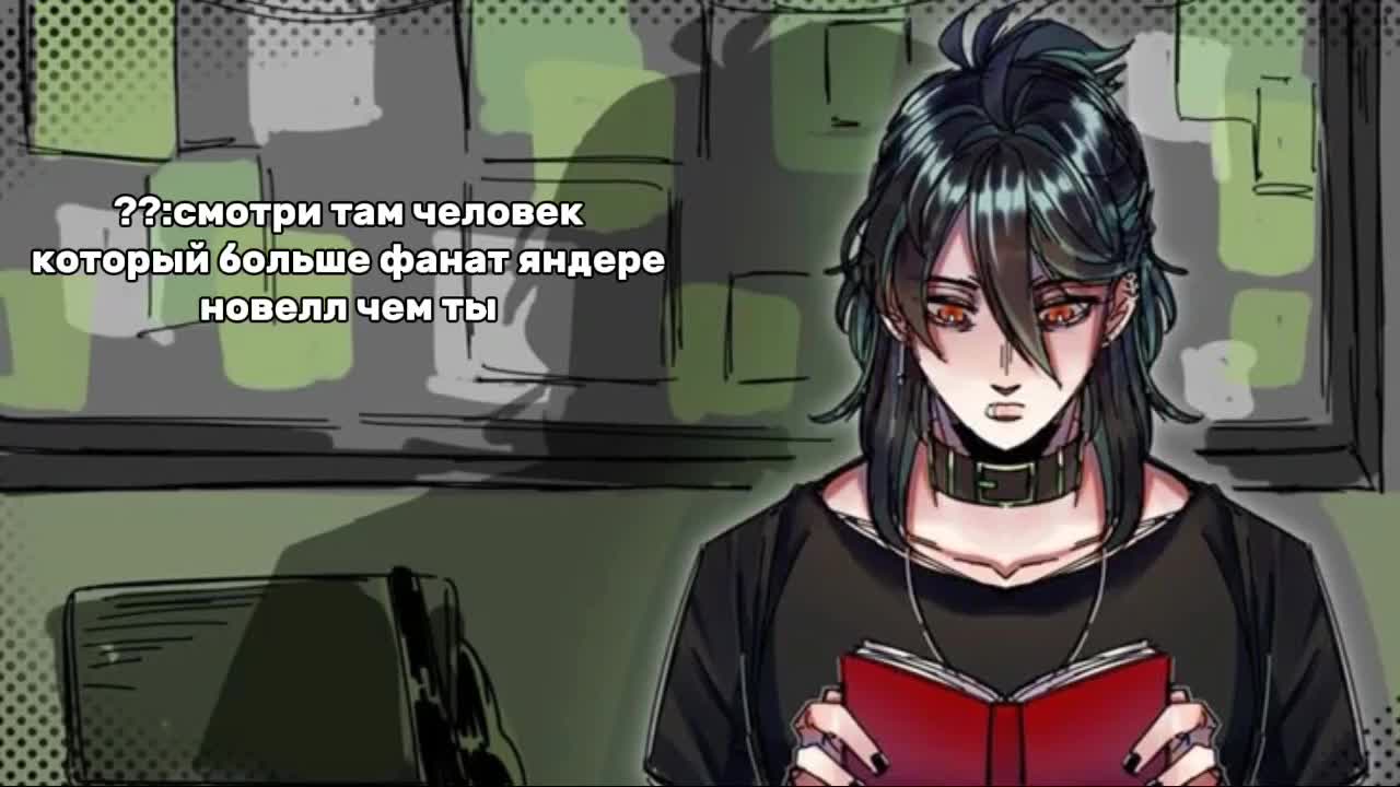 @мандаринка