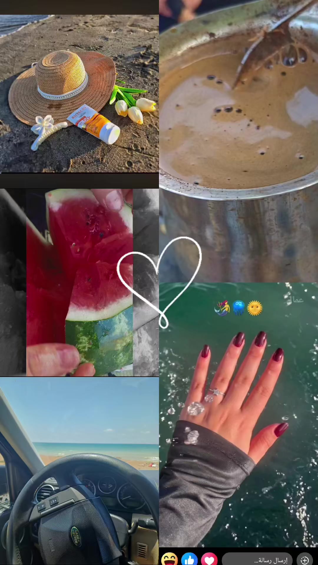 @ام الوال👌