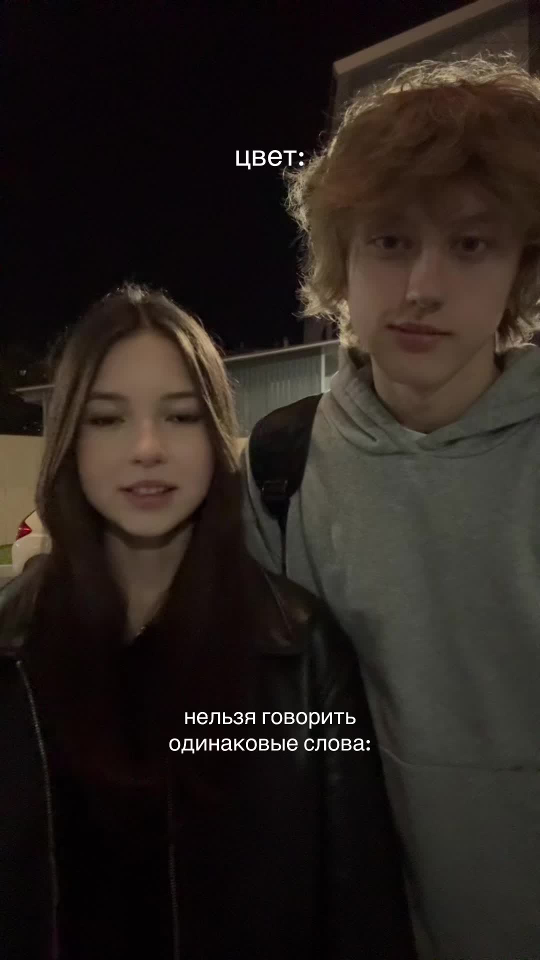 @вераа