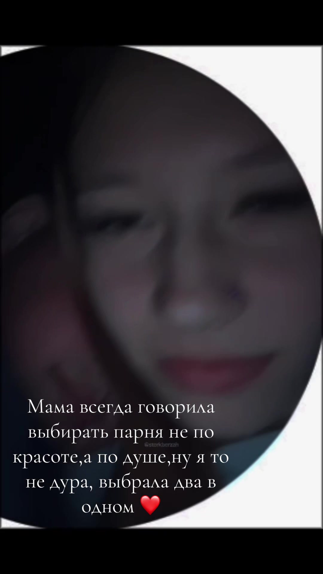 @Ксюшка