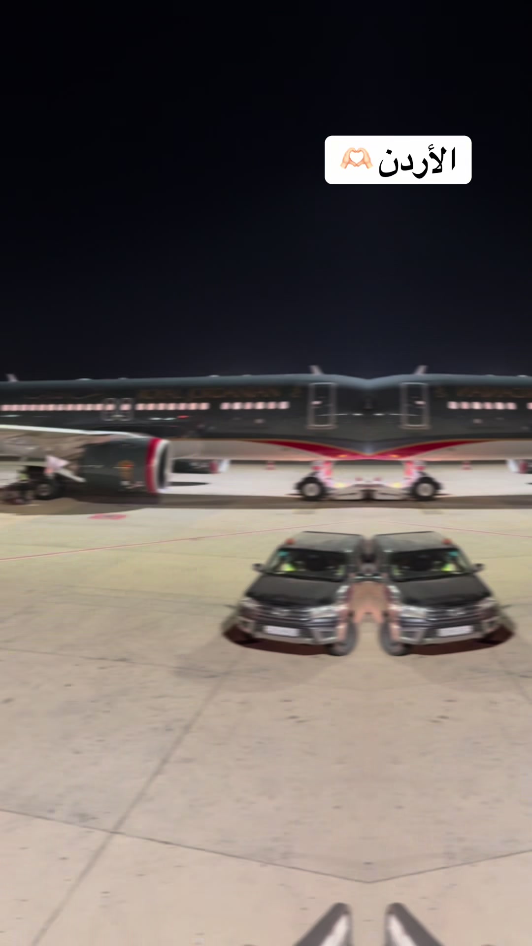 @الوتين 🕊