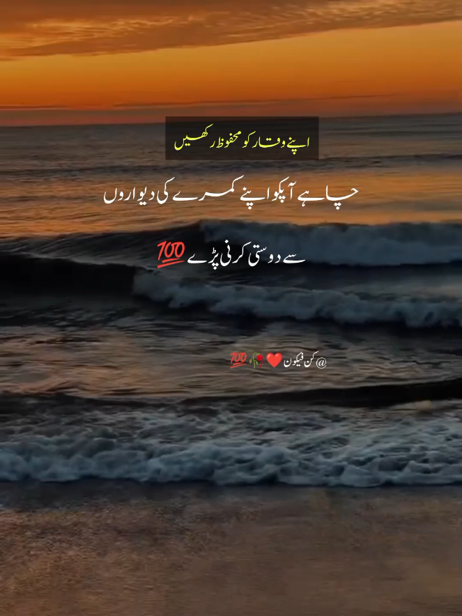 @کن فیکون ❤️