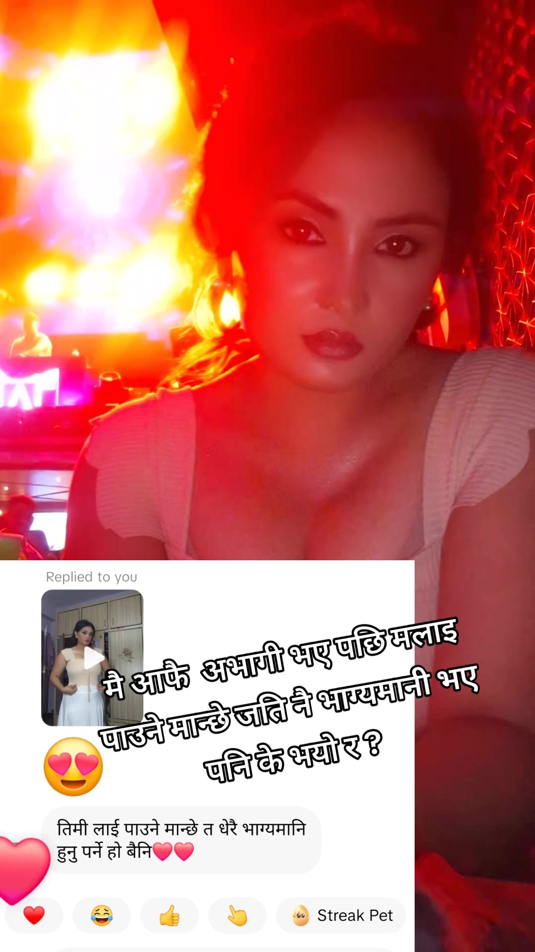 @बाबरी 🍀🍃🦚