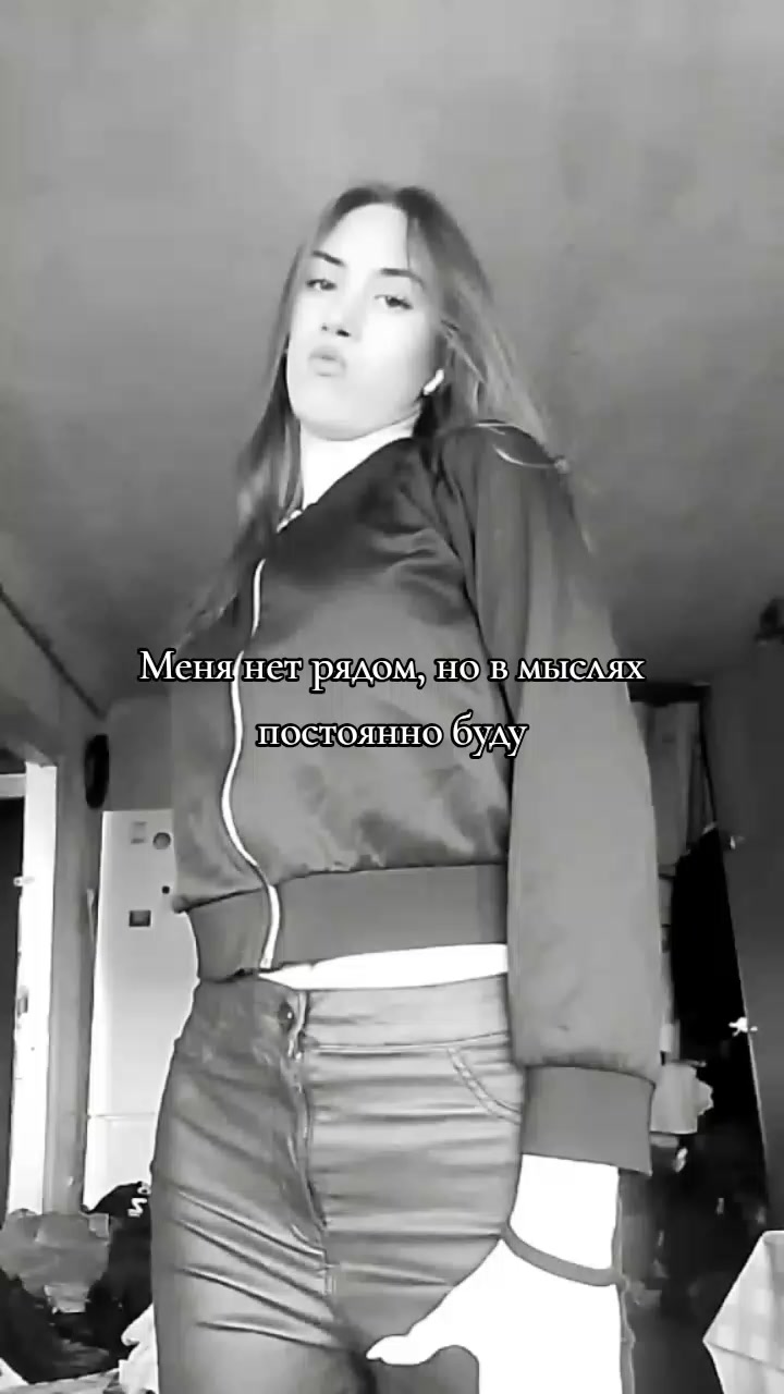 @🖤😈