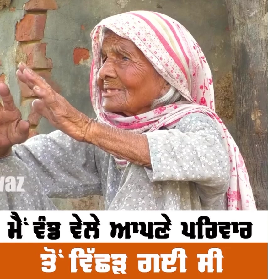@bittuchakwala
