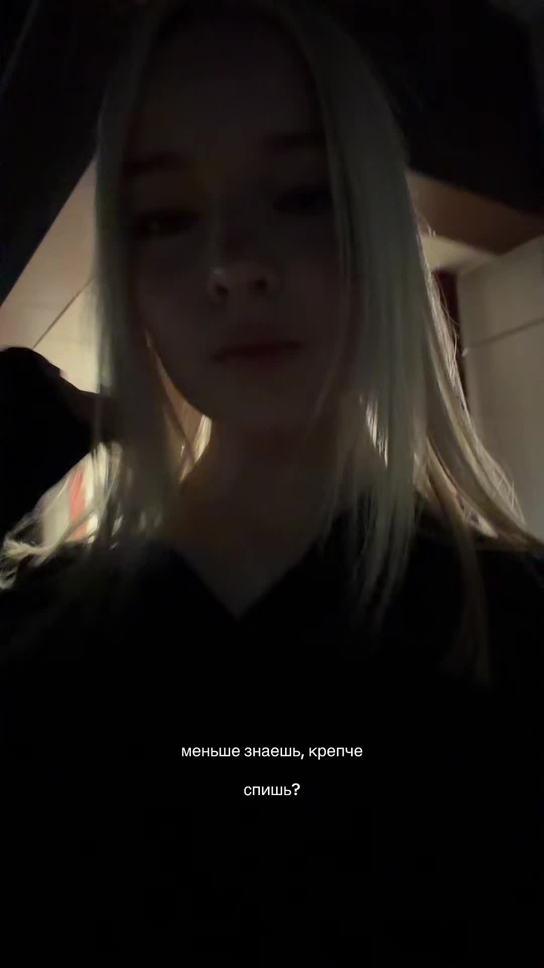 @viraalgirl