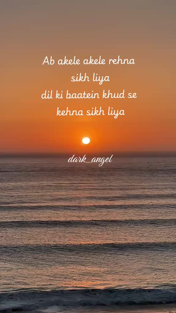 @Dark Angel
