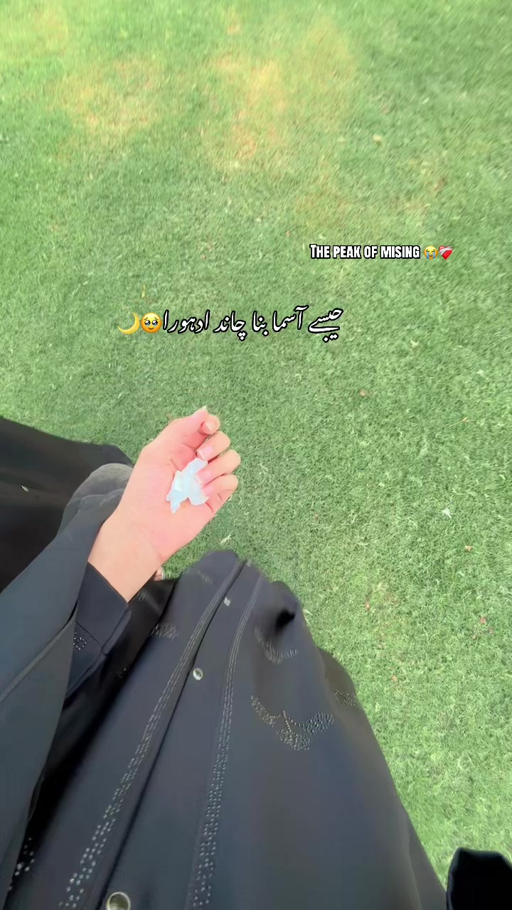 @⚡