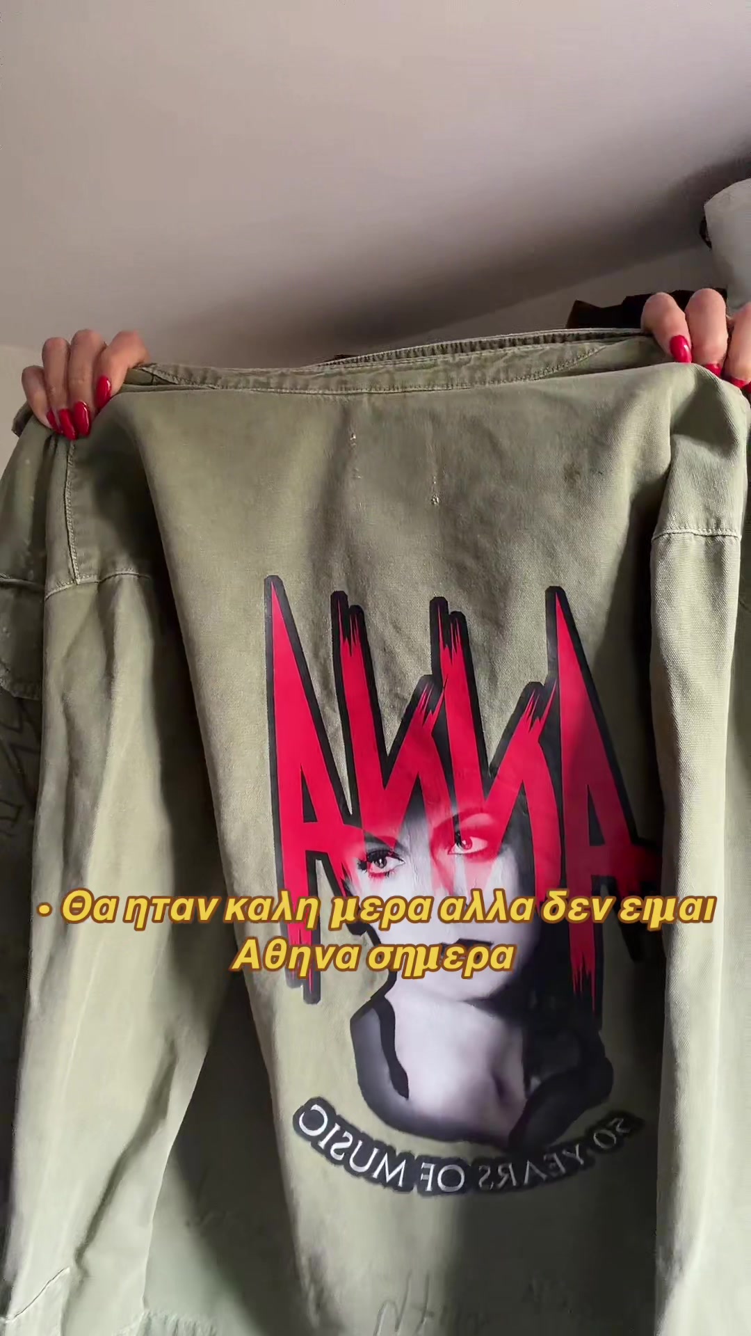 @Rea_komninoy