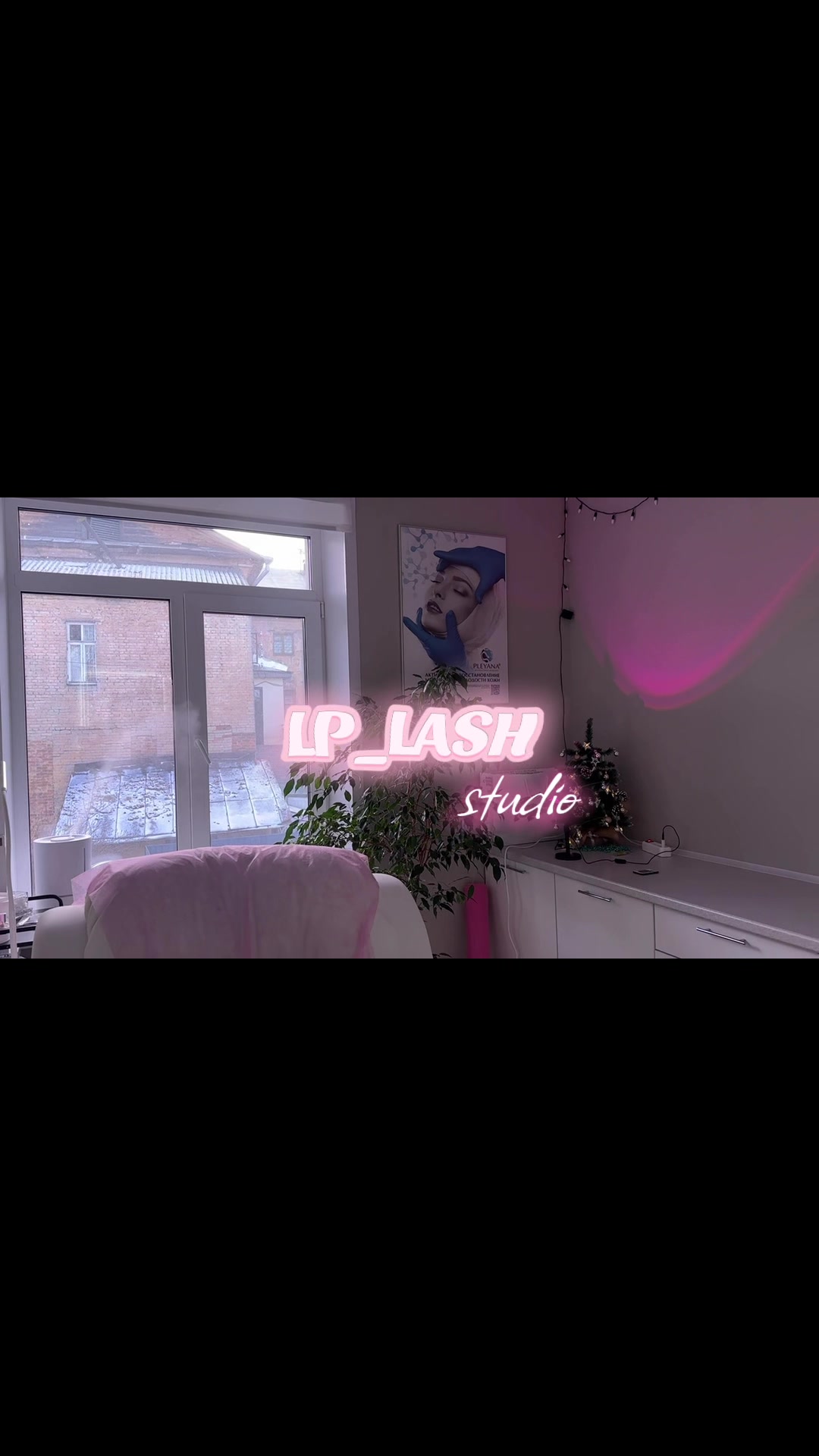 @LP_LASH STUDIO