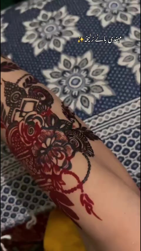 @زلیخہ🌸🦋