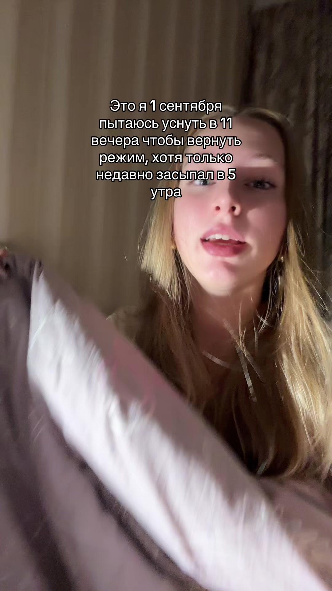 @Olia
