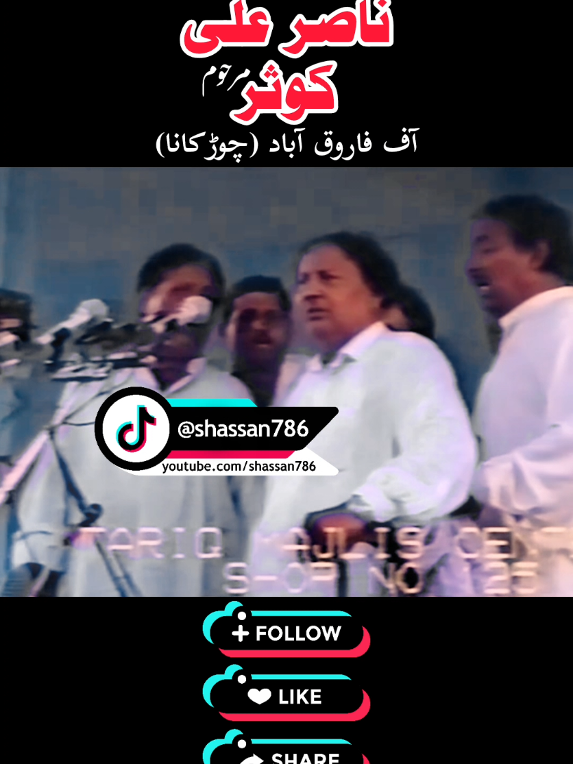 @shassan786