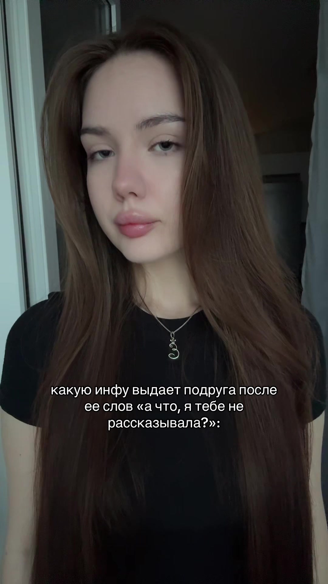 @kattikee