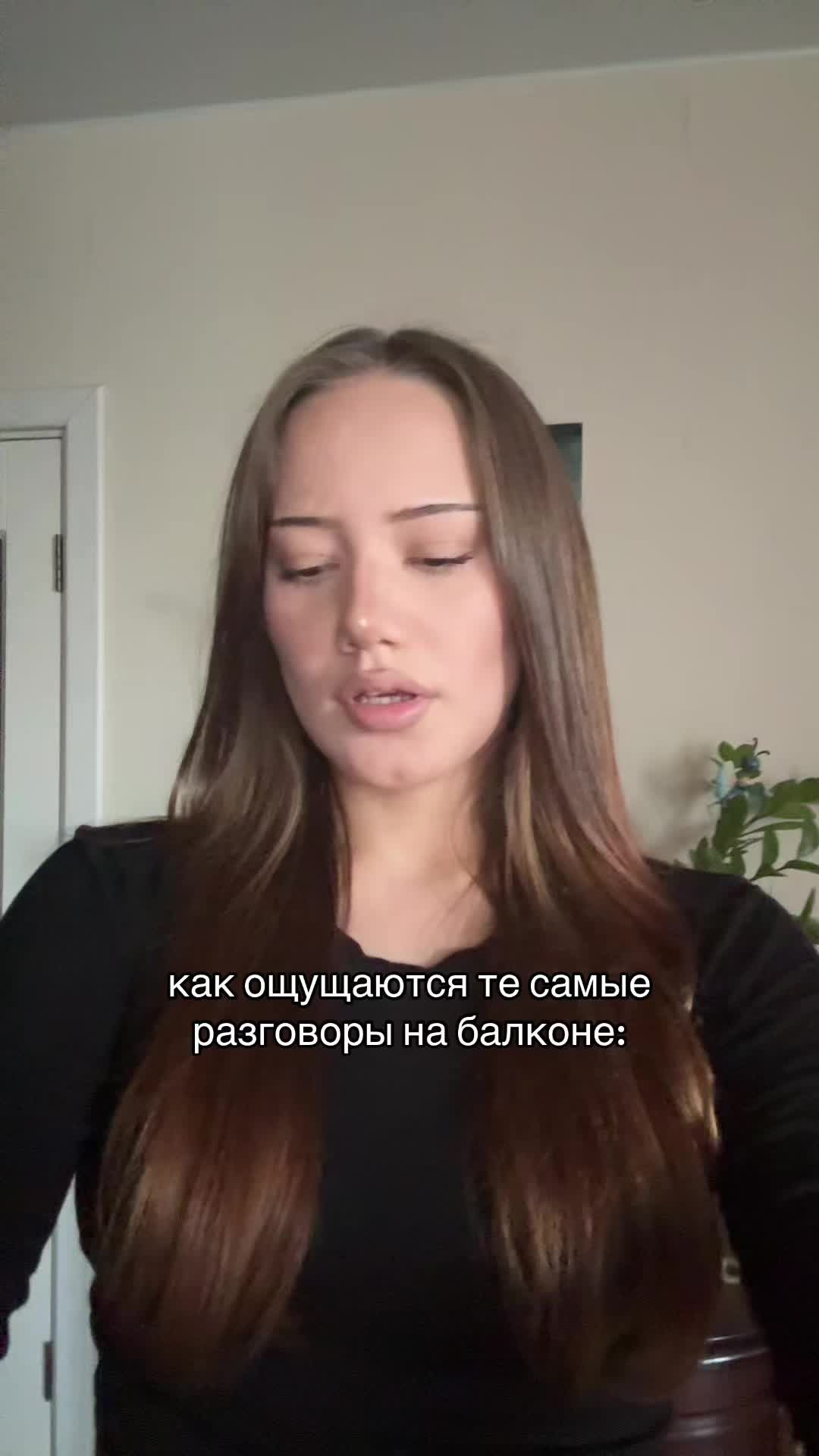 @рития
