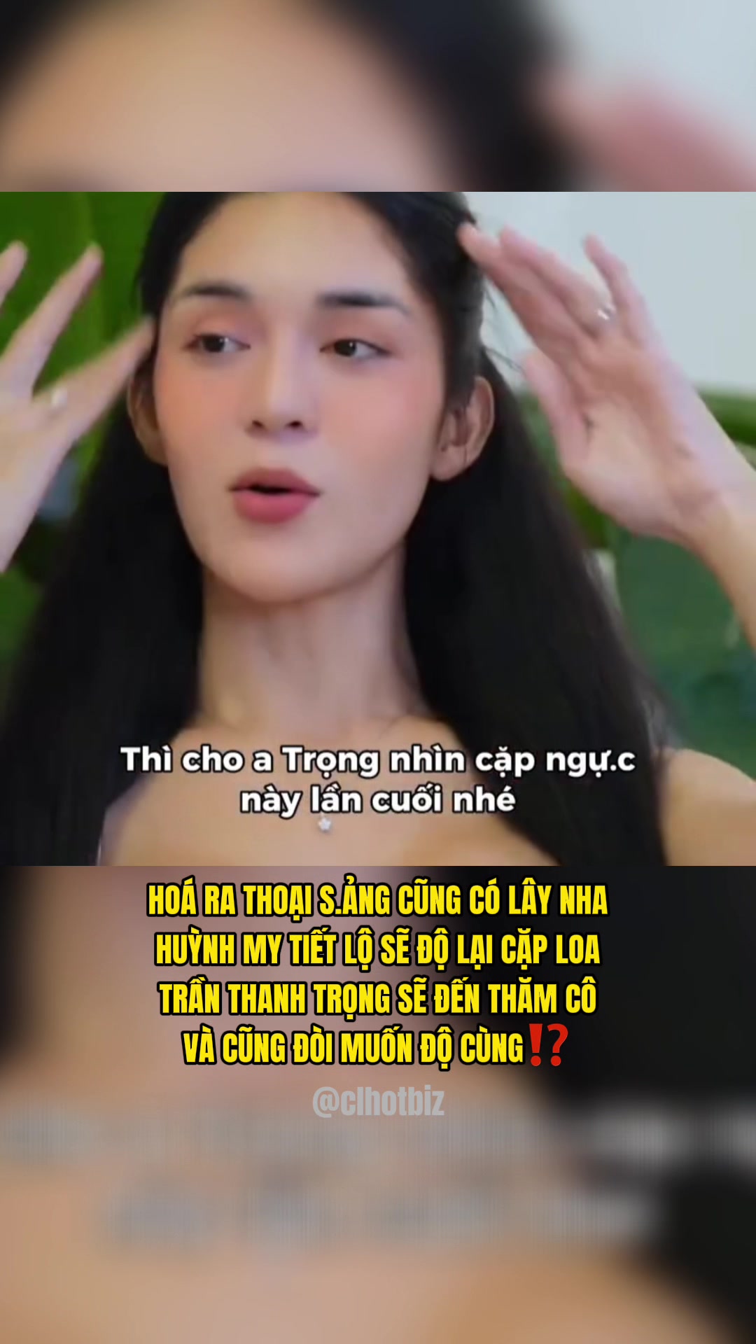 @CL HOT-BIZ 🔥 HÓNG HOT SHOWBIZ