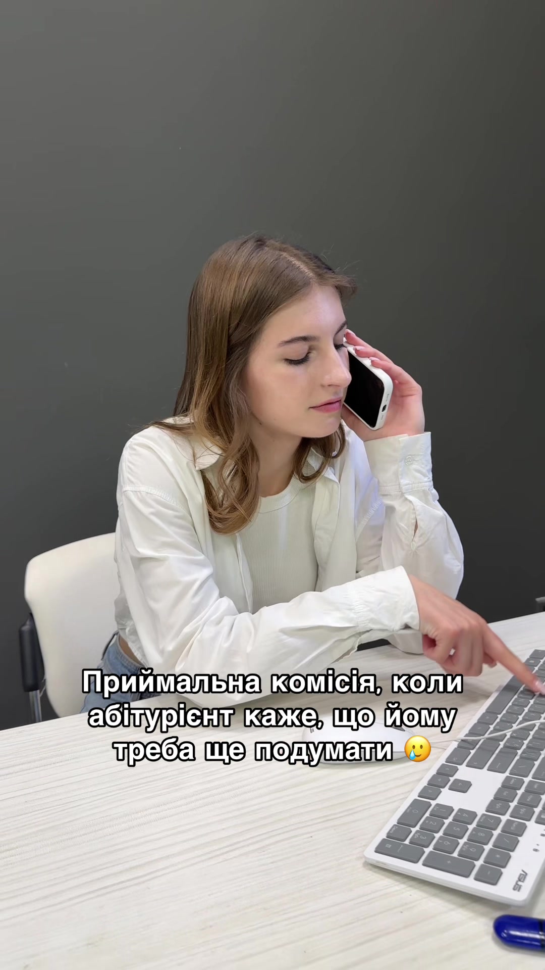 @fprij_kuk