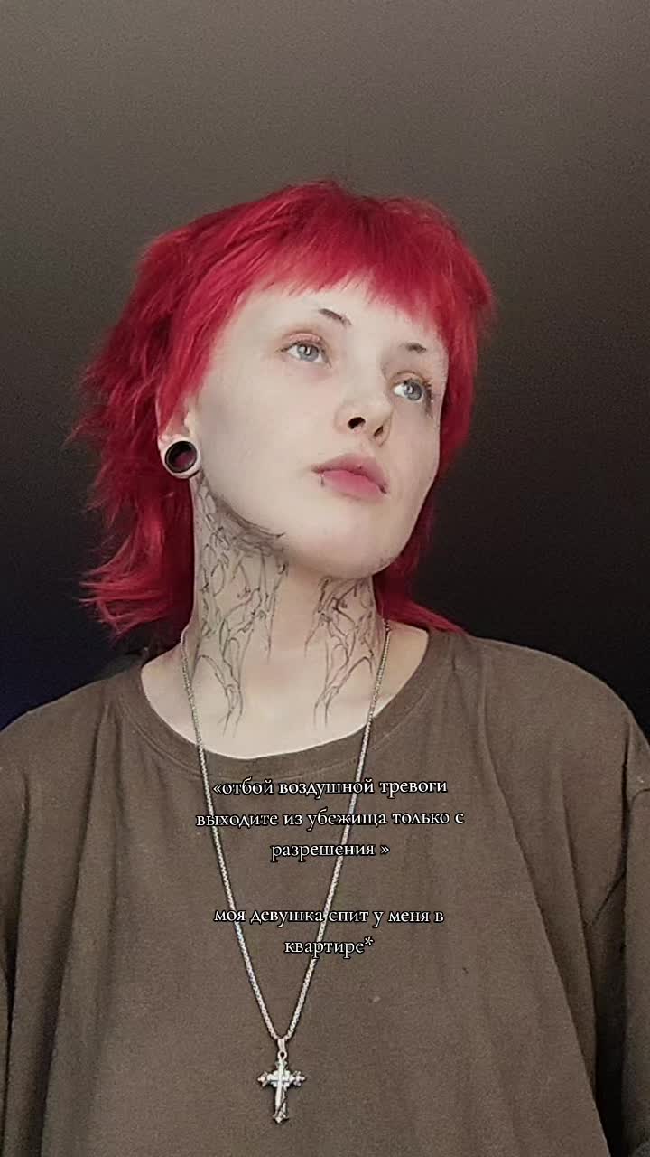 @ТГК:Димония