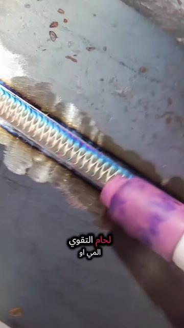 @المستشار 86 advisor
