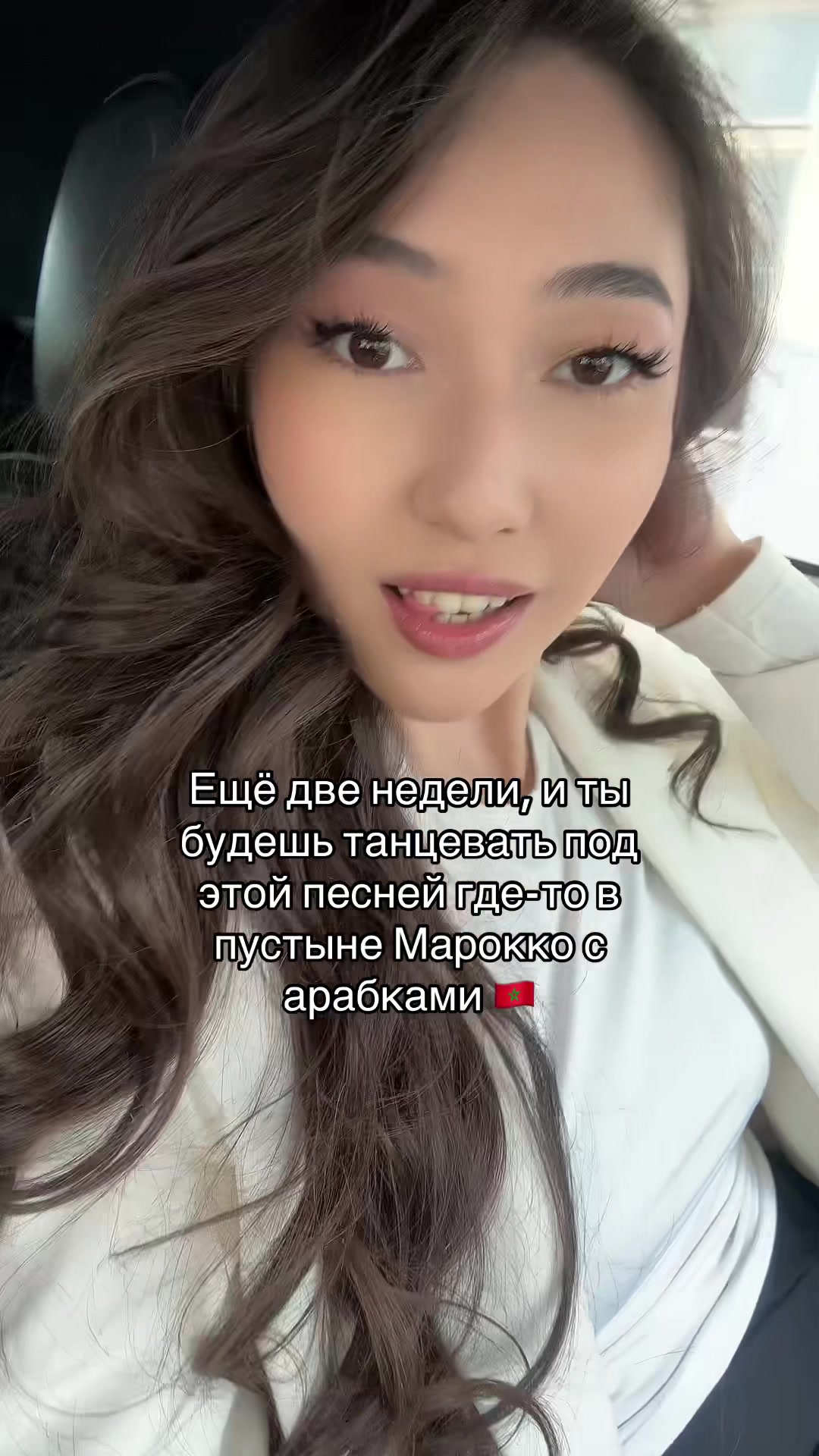 @Dilnara | polyglot 🇹🇷🇱🇻