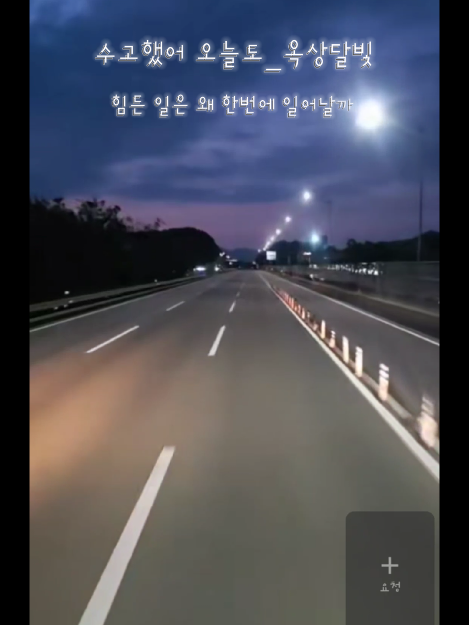 @[토박]할수있다
