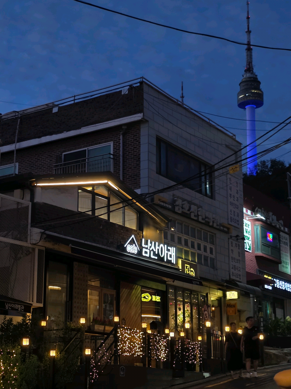 @Lou Ann | Seoul & Travels