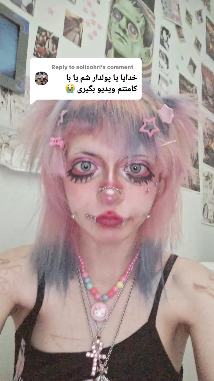 @April مهرسا هستم ولی
