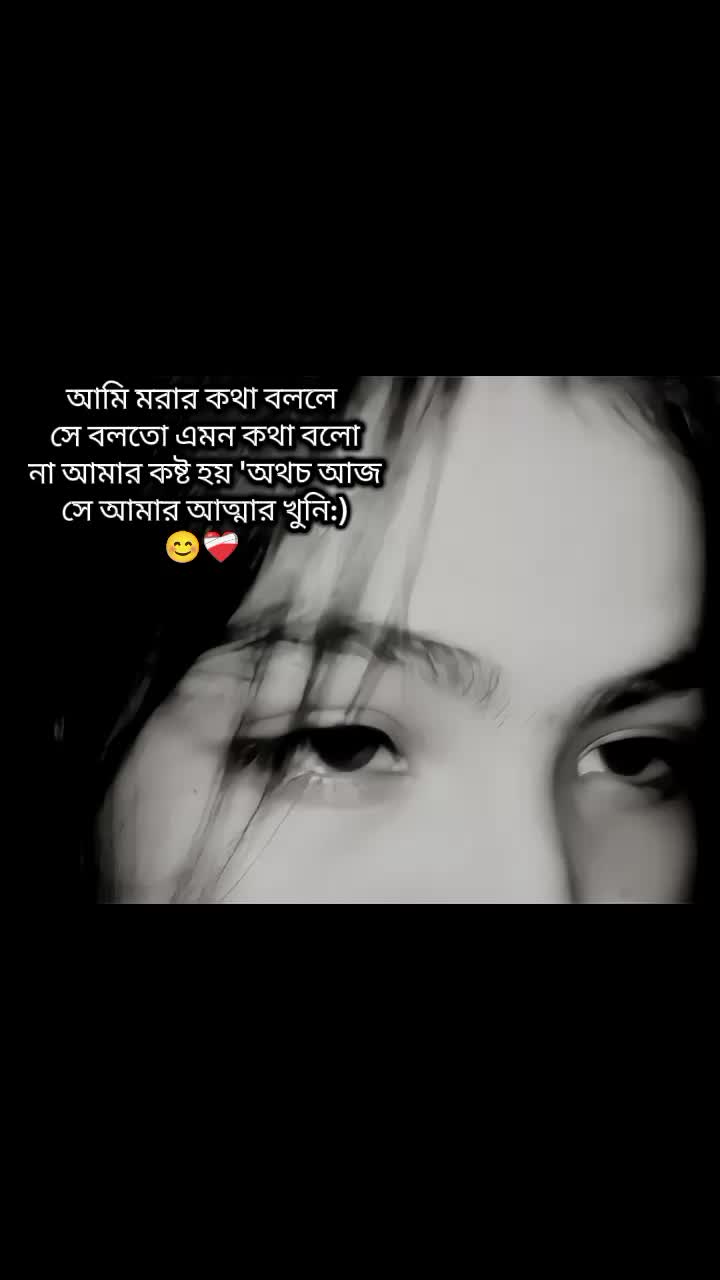 @đâĄđ¸đđ¸âĄČēđī¸