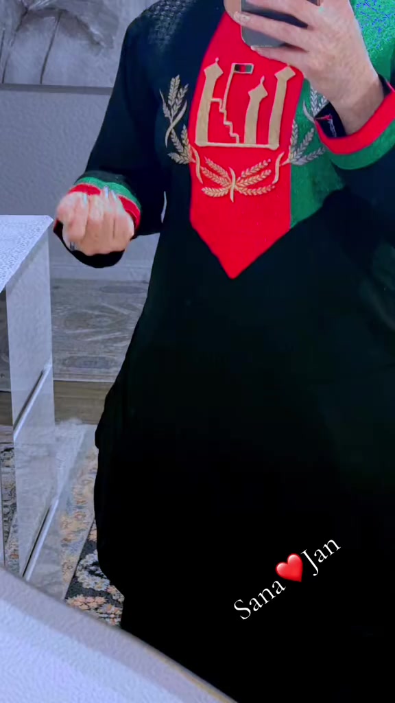 @🇦🇫😘❤️شادخت افغان❤️😘🇦🇫