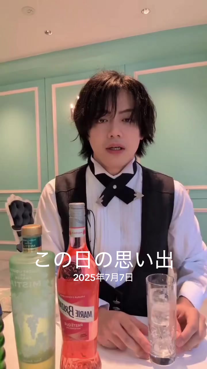 @執事喫茶シスメアパルス