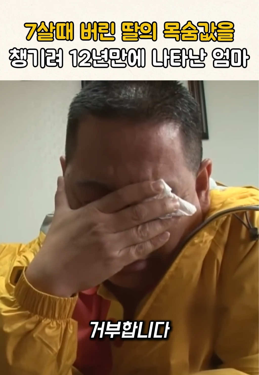 @무하노
