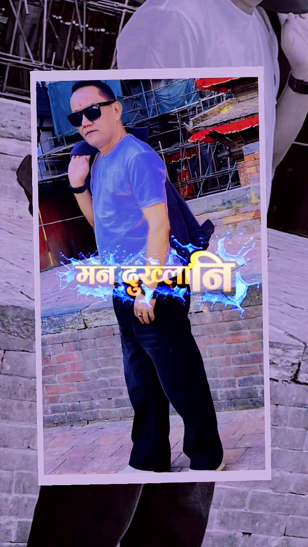 @Raaz Jung Thapa