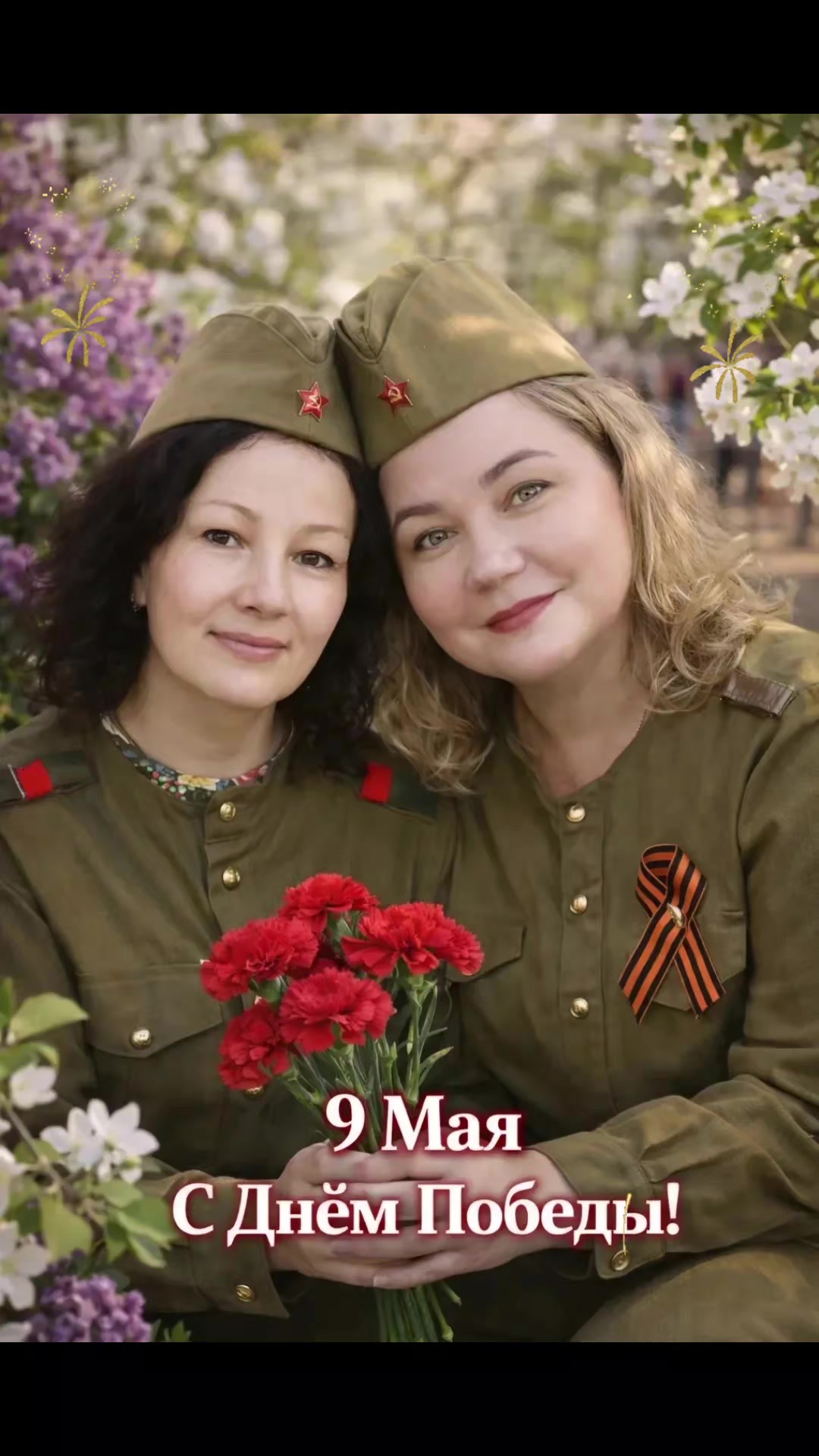 @рыжая бестия