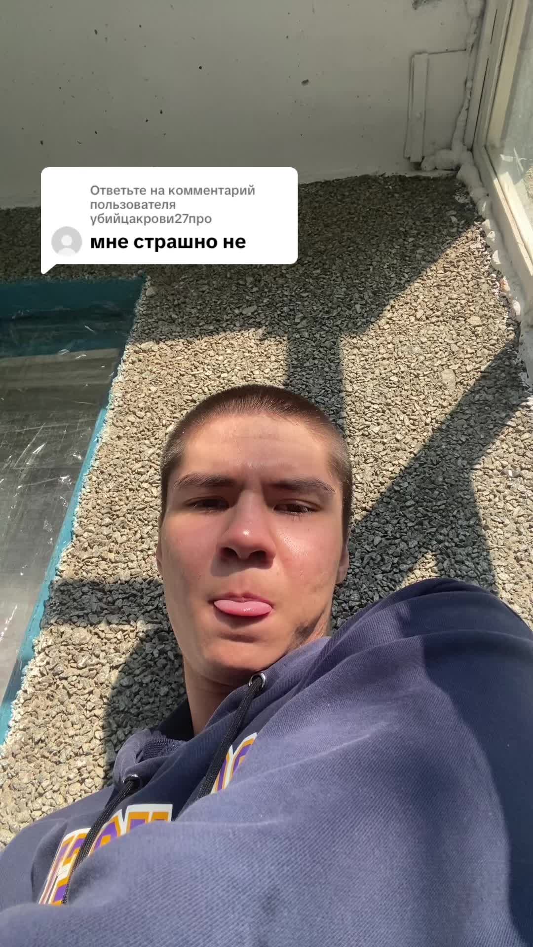 @ne.tatar_na_kaife