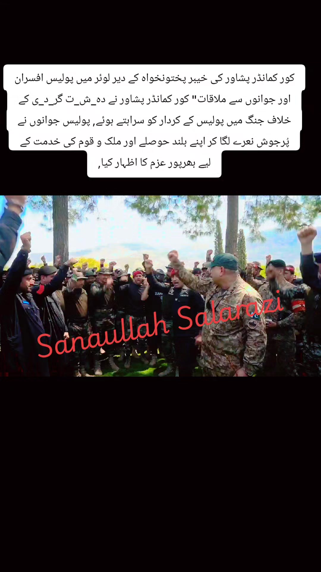 @Sanaullah988