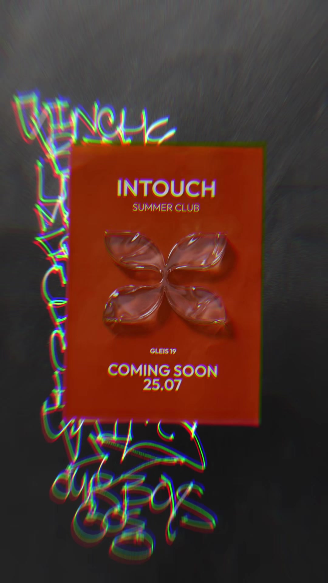 @VIENNA INTOUCH