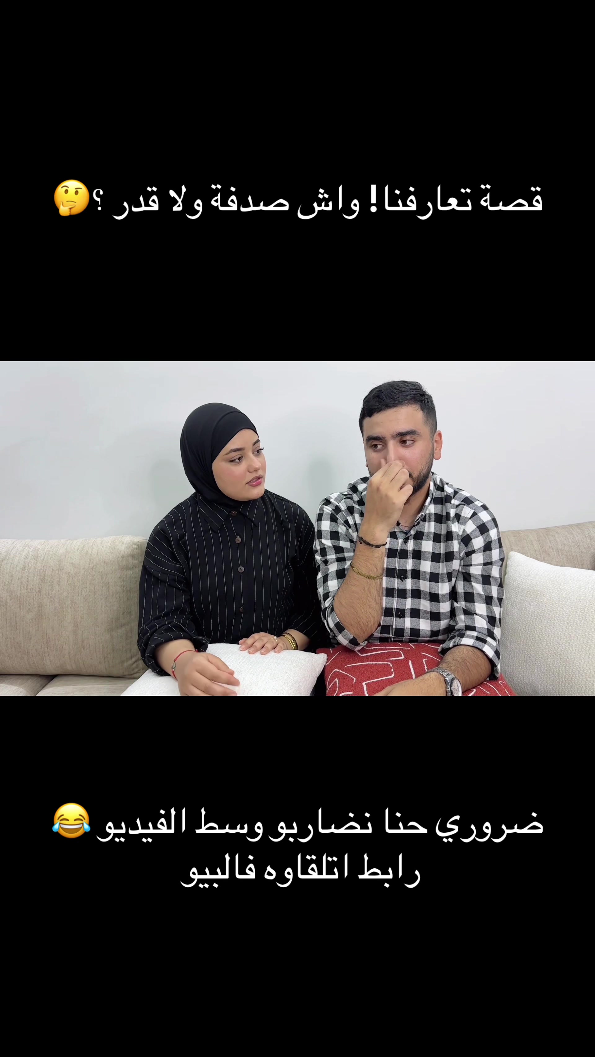 @Meryem Salmi ๐๐ฆ