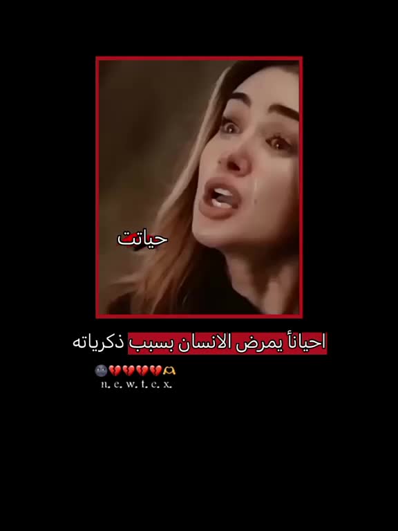 @ـ حــ⃪͢ۦـَياةَ𓄄•.١
