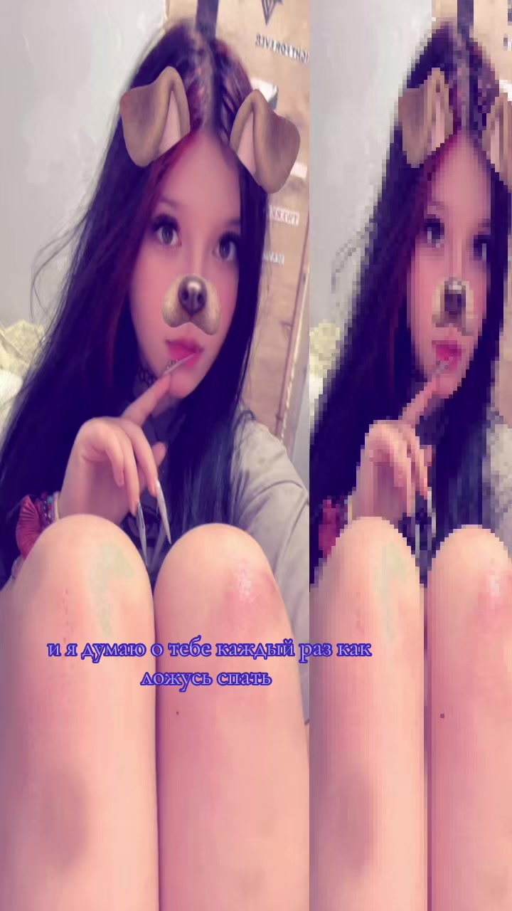 @экстази🚬