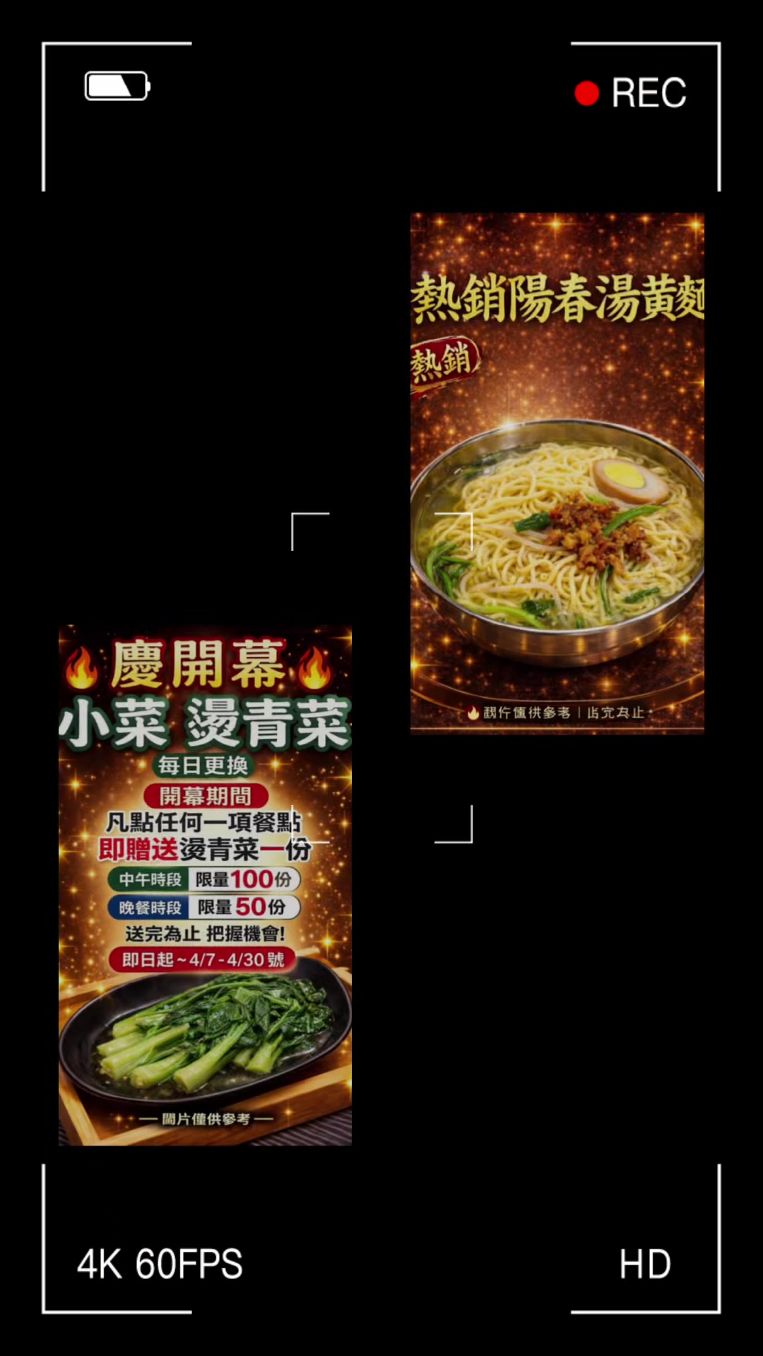 @焦安哥