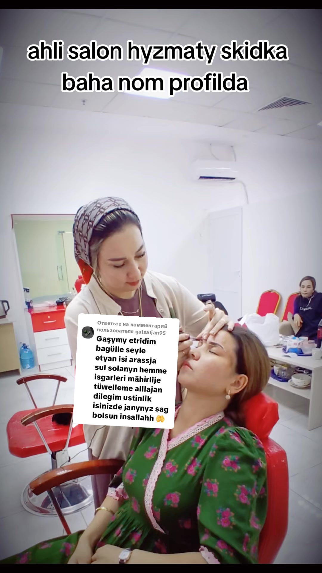 @Permanent make_up ❤️
