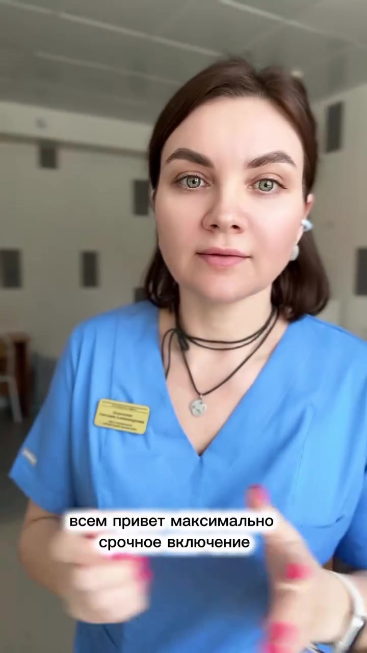 @true_crime_nemila